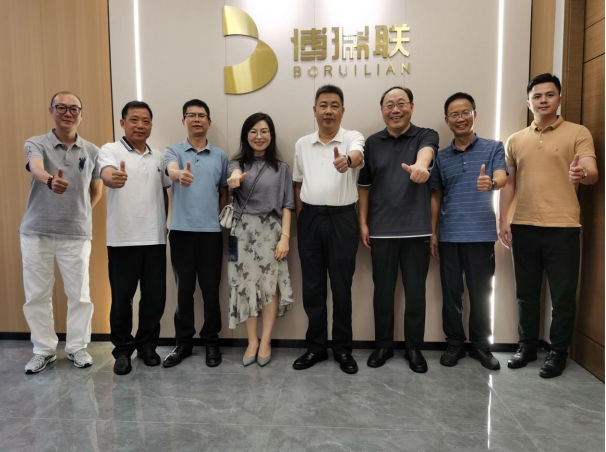 茂南区政协主席支勇一行莅临深圳博瑞联考察指导